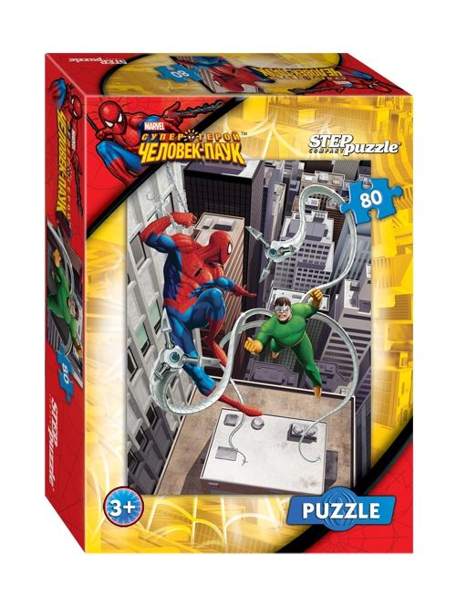 Step Puzzle Пазл "Герои", Marvel