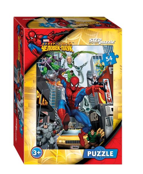 Step Puzzle Пазл "Герои", Marvel