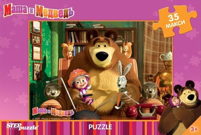 Step Puzzle Пазл-макси "Маша и Медведь"