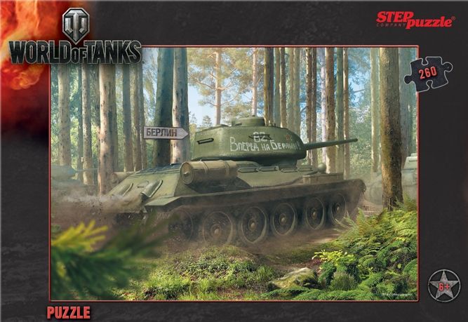 Step Puzzle Пазл "World of Tanks" ("Танчики")