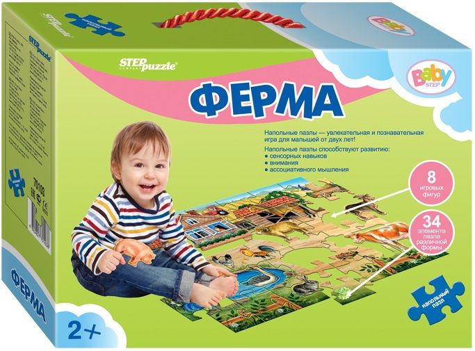

Головоломки, пазлы Step Puzzle, Напольный пазл "Ферма"