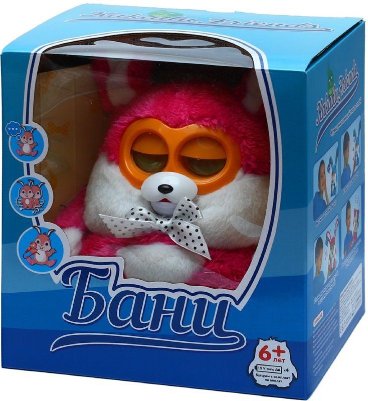 интерактивная игрушка кролик банни