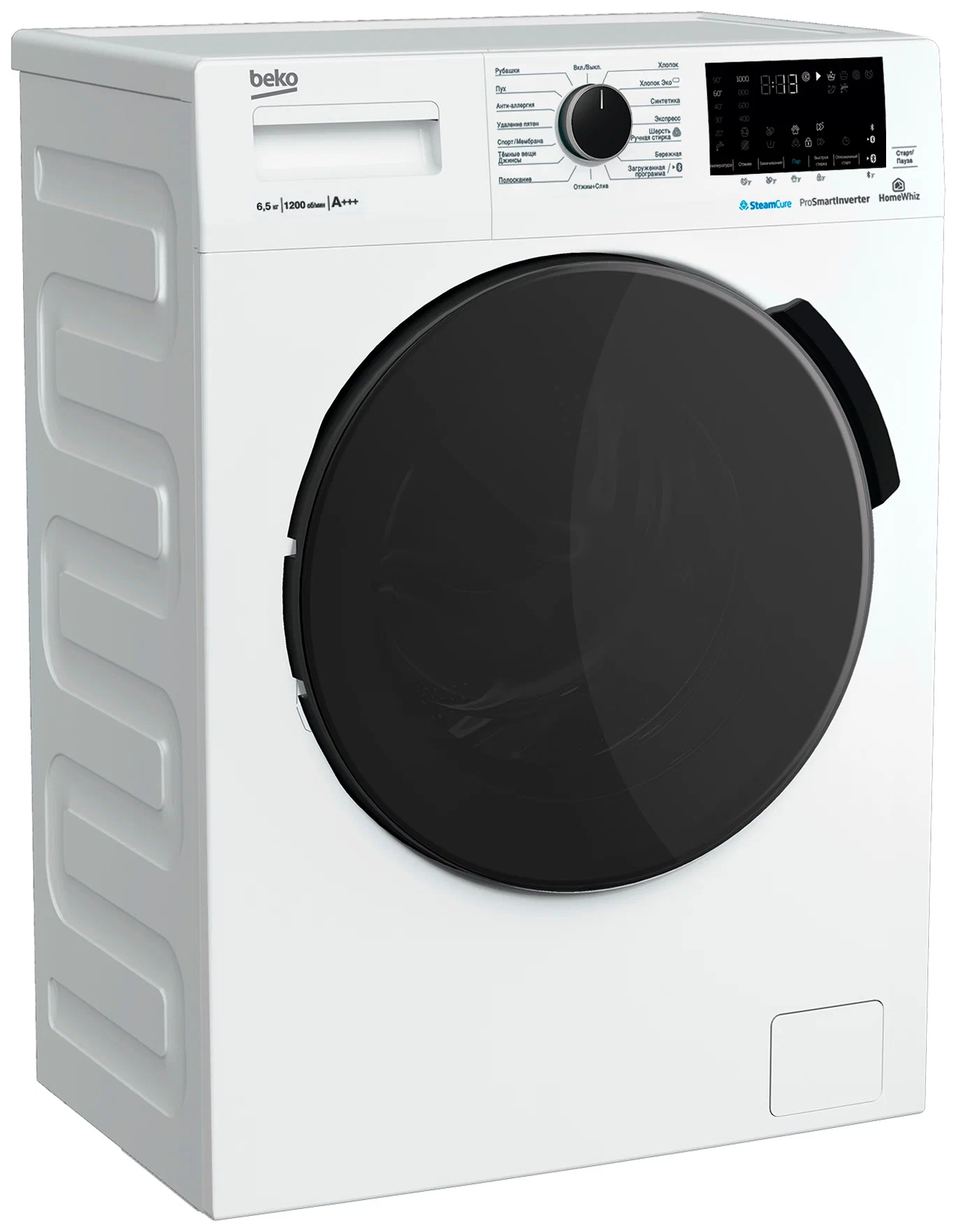 Beko WSPE6H616W