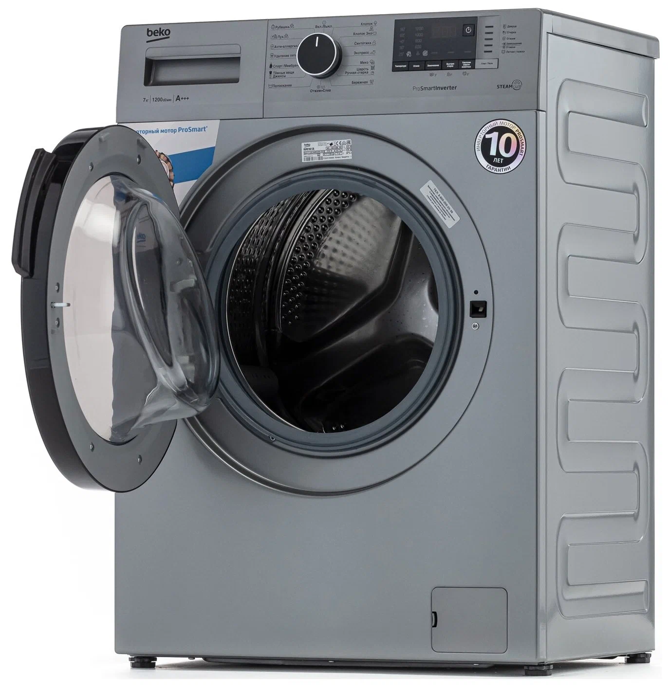 Beko Стиральная машина RSPE78612S