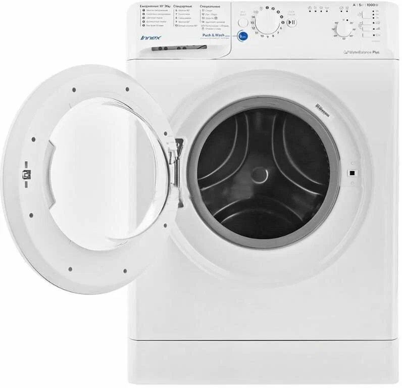 Indesit Стиральная машина BWSB 51051