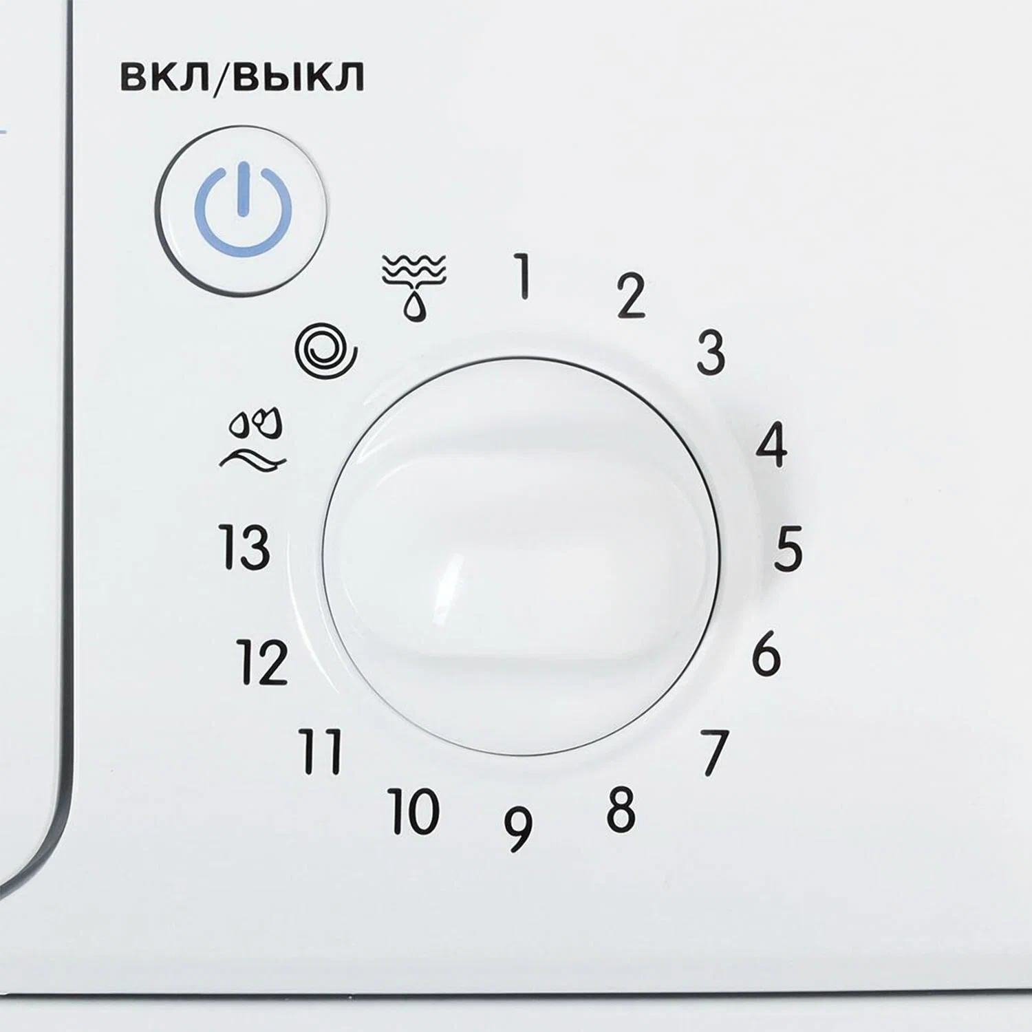 Indesit IWSB 5085