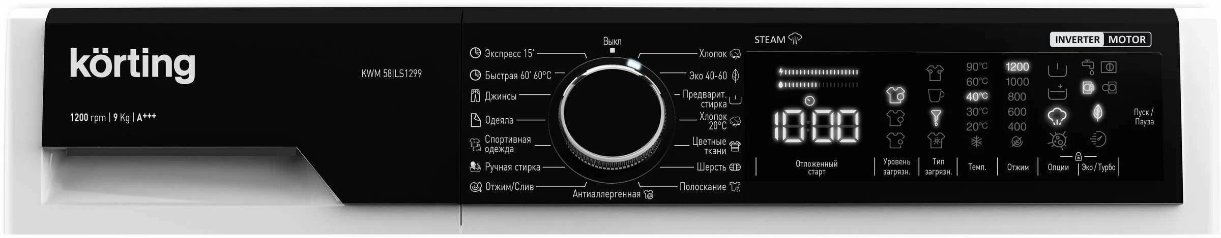 KORTING Стиральная машина KWM 58ILS1299