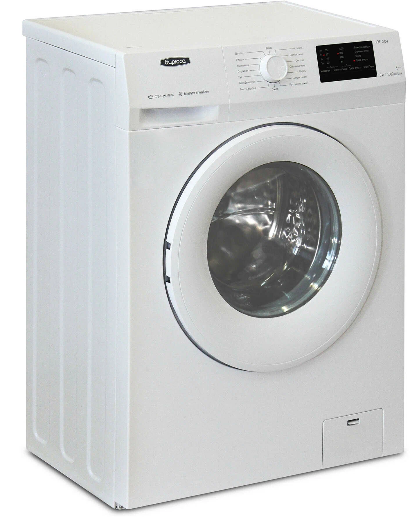 Бирюса Стиральная машина WM-HC610/04