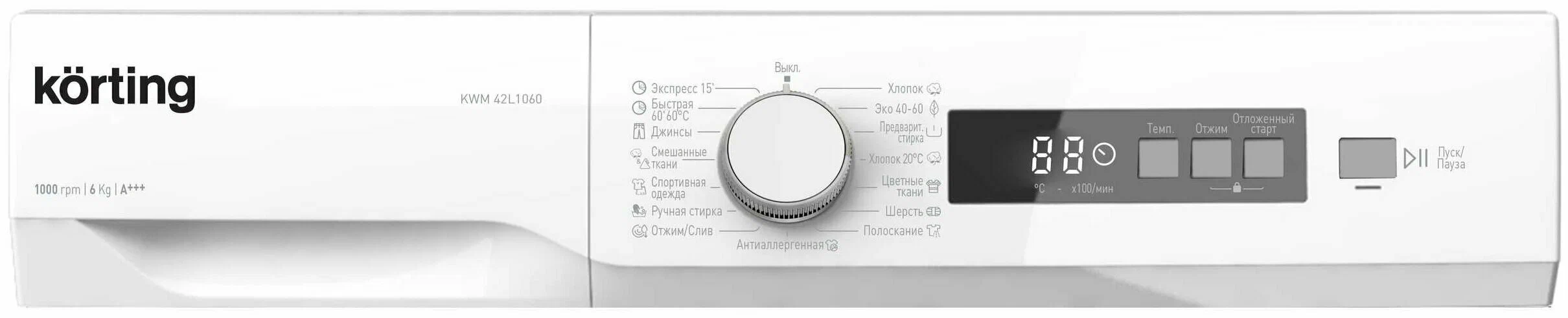KORTING Стиральная машина KWM 42L1060