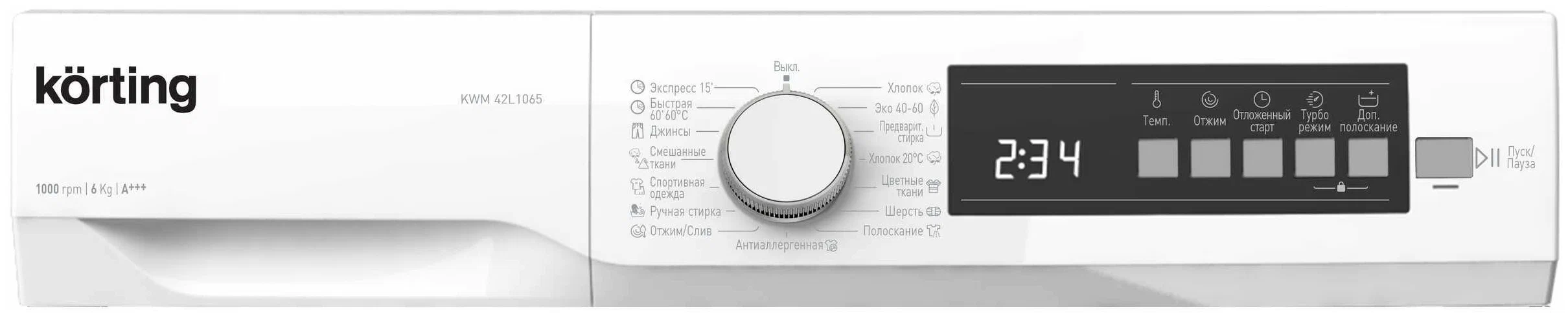 KORTING Стиральная машина KWM 42L1065