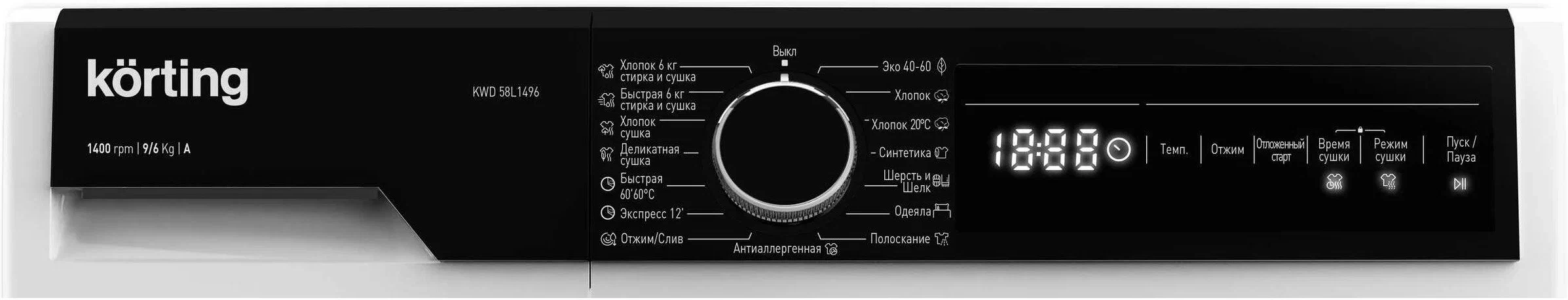 KORTING Стиральная машина KWD 58L1496
