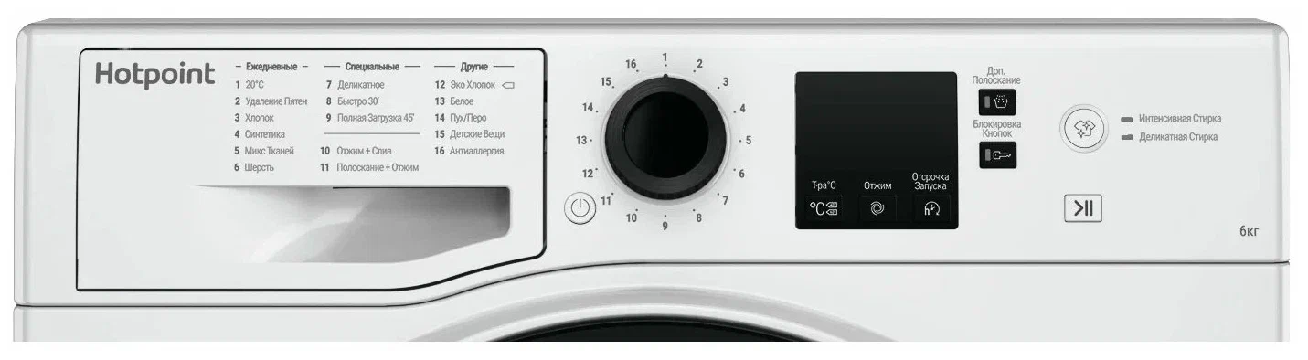 Ariston Стиральная машина NSS 6015 K RU