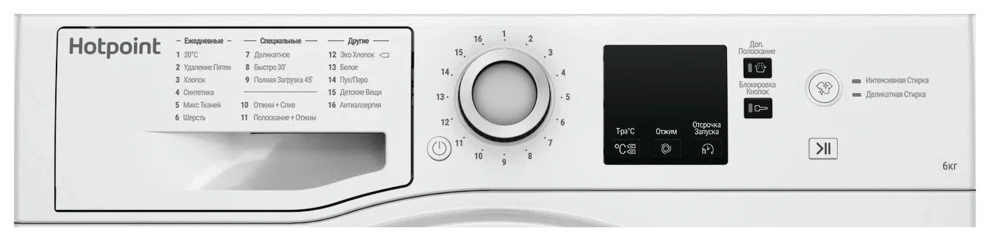 Ariston Стиральная машина NSS 6015 W RU