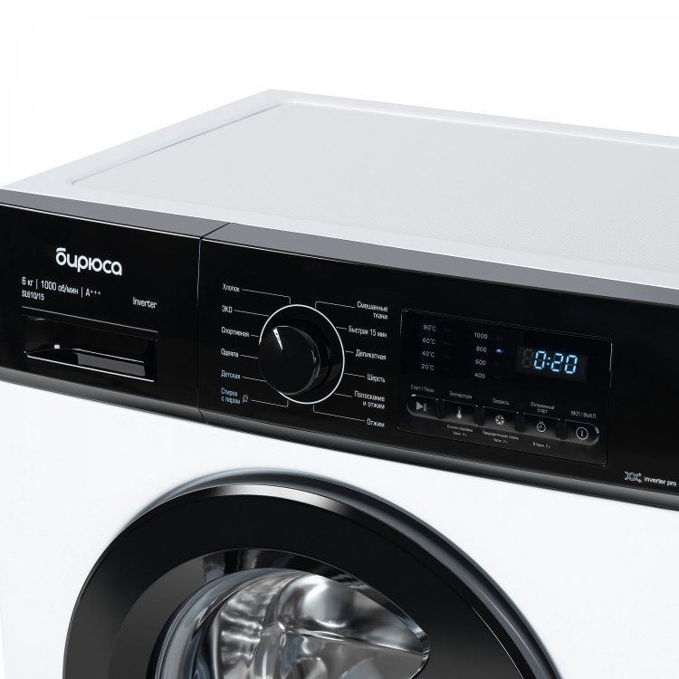 Бирюса WM-SL610/15