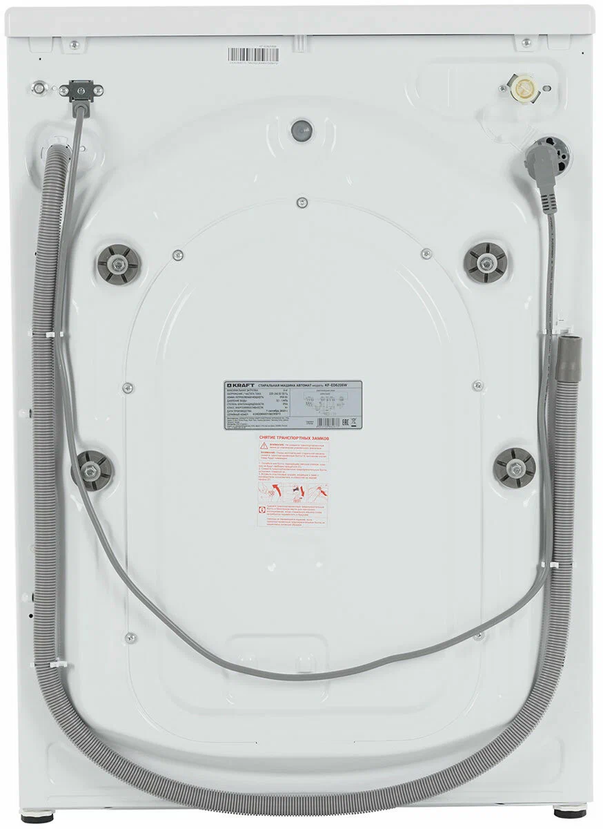 Kraft KF-ED7206W