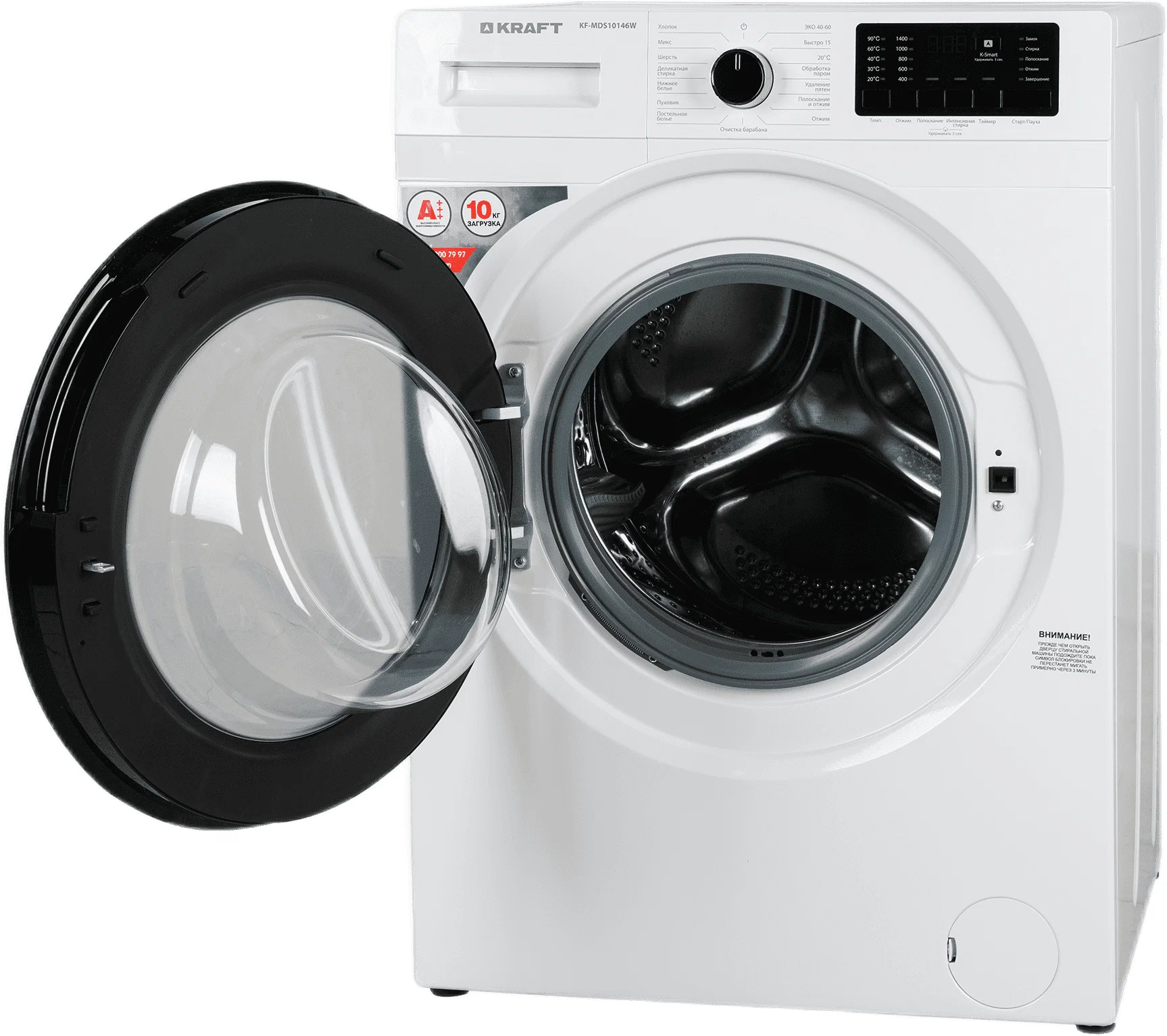 Kraft KF-MDS10146W