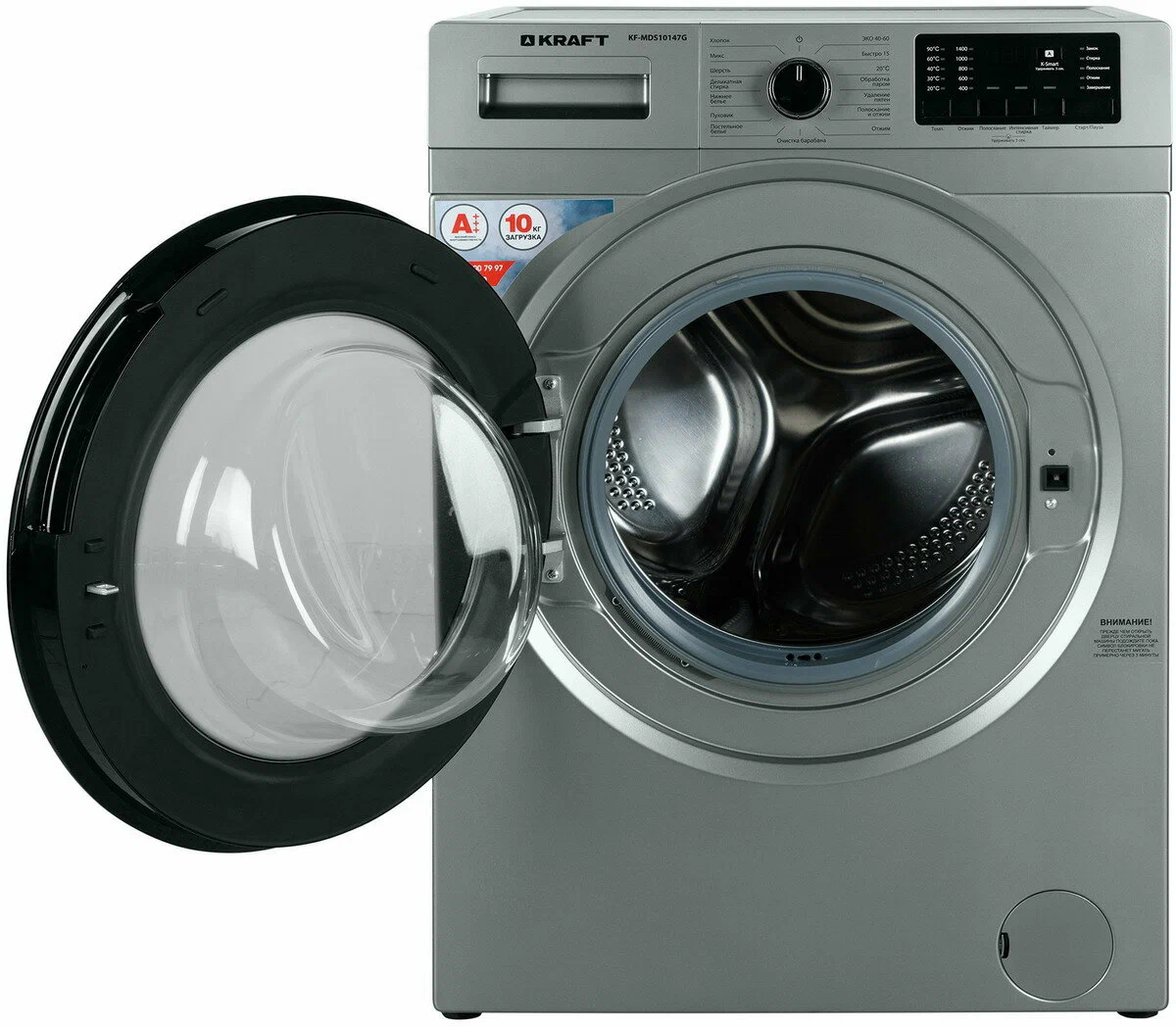 Kraft KF-MDS10147G
