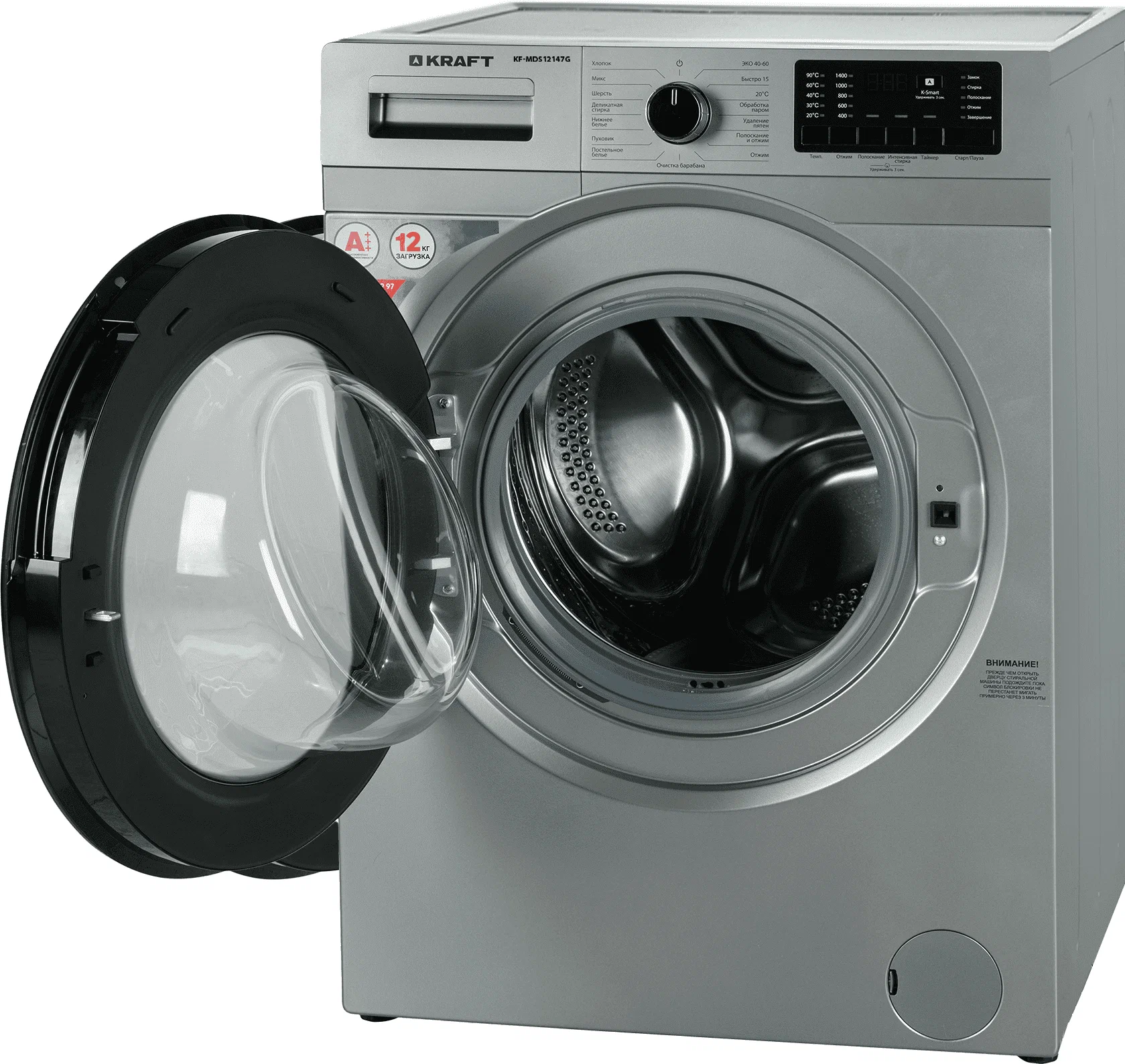 Kraft KF-MDS12147G