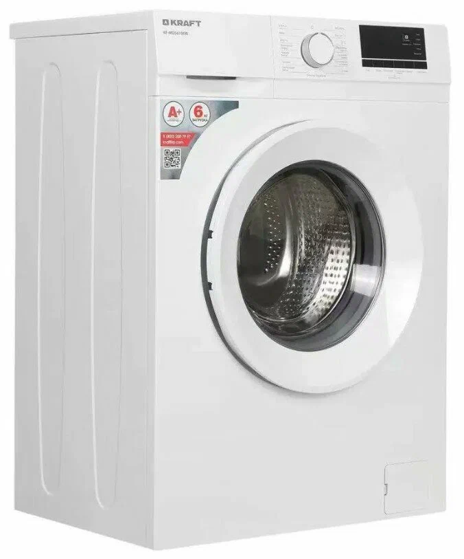 Kraft KF-MDS6106W