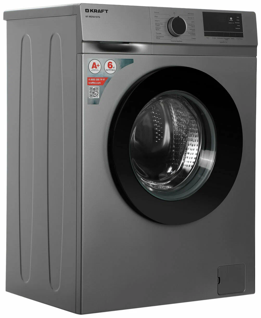Kraft KF-MDS6107G