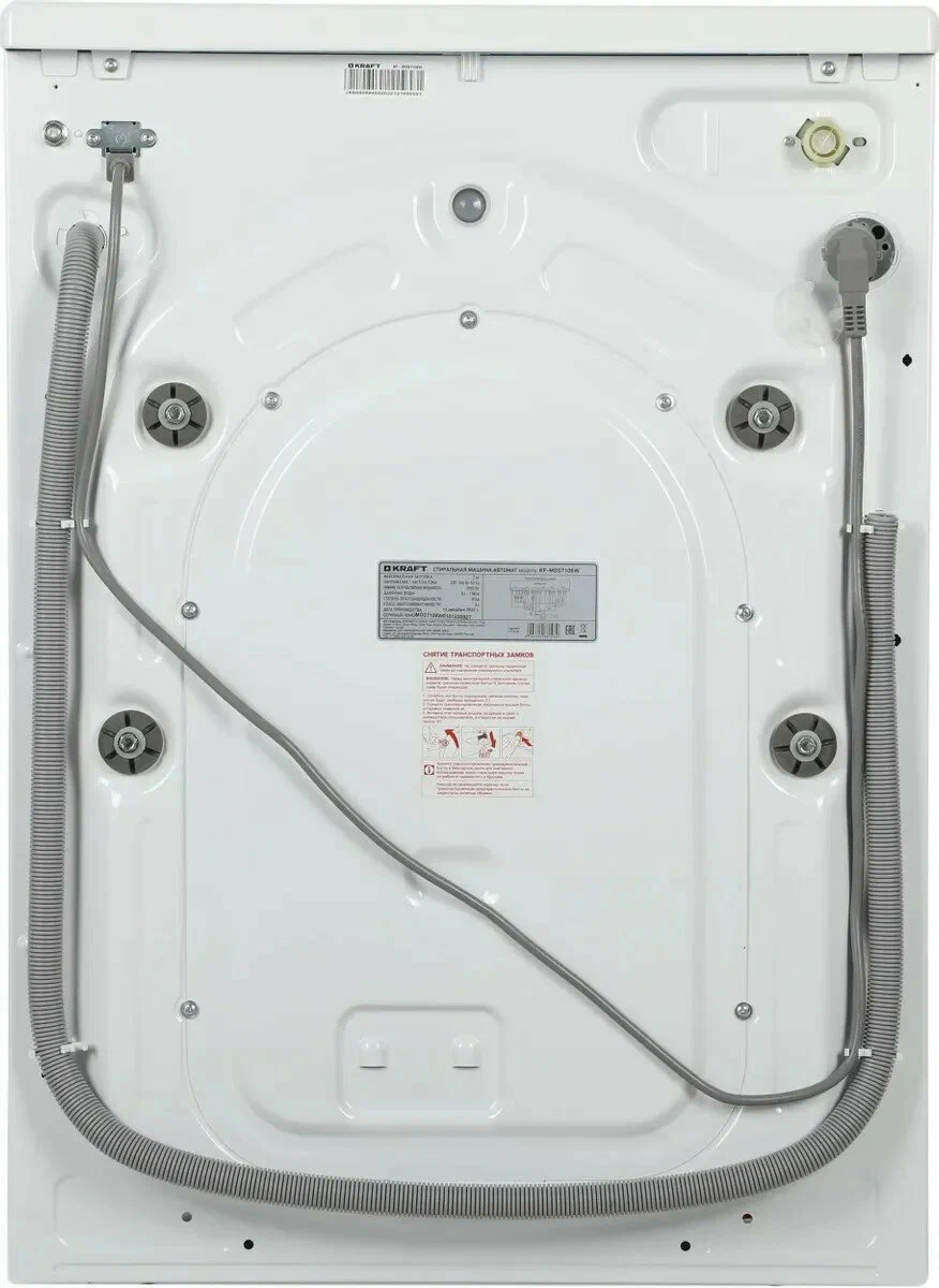 Kraft KF-MDS7106W
