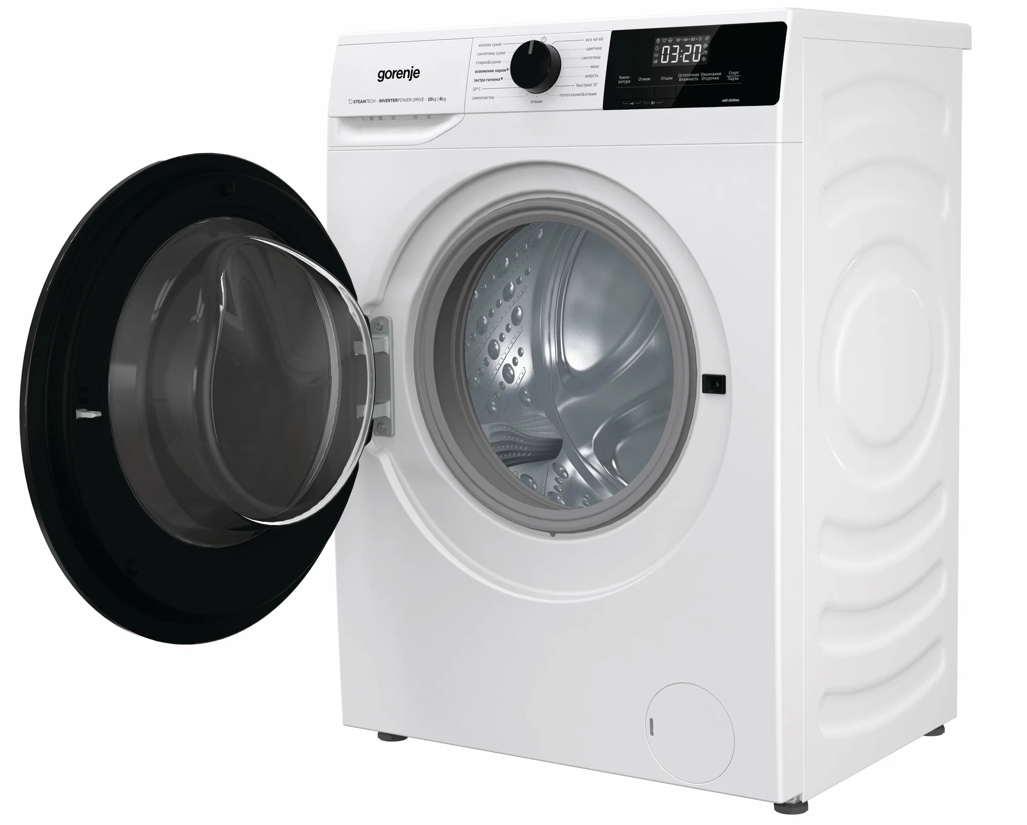 Gorenje W1D2A164ADS