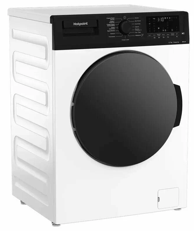 Ariston WD8548C7SVBW