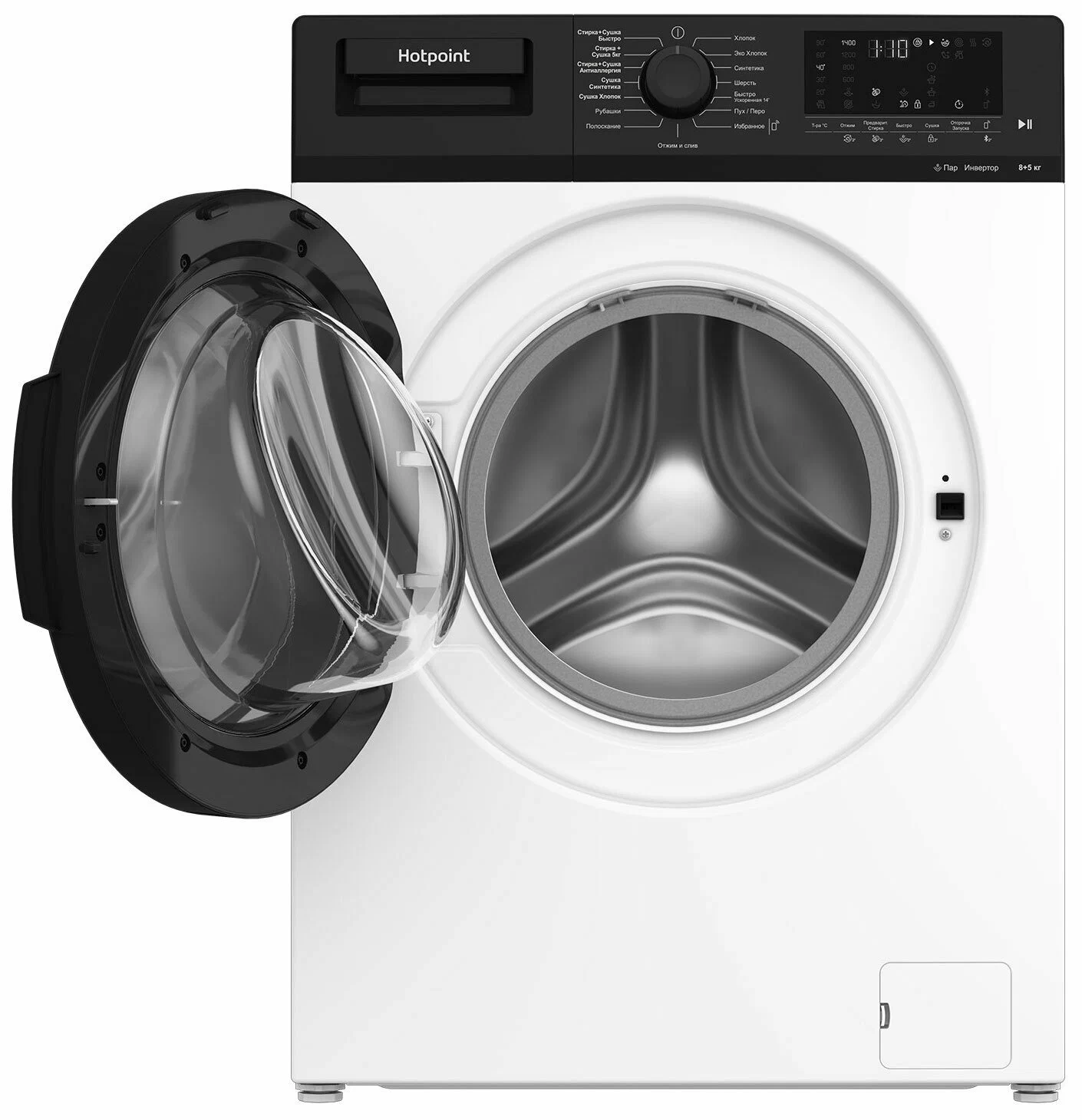 Ariston WD8548C7SVBW