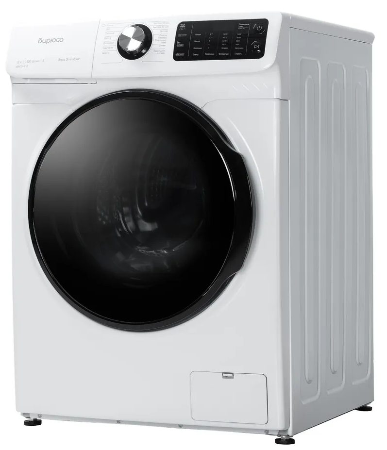 Бирюса Стиральная машина WM-SBM1014/15