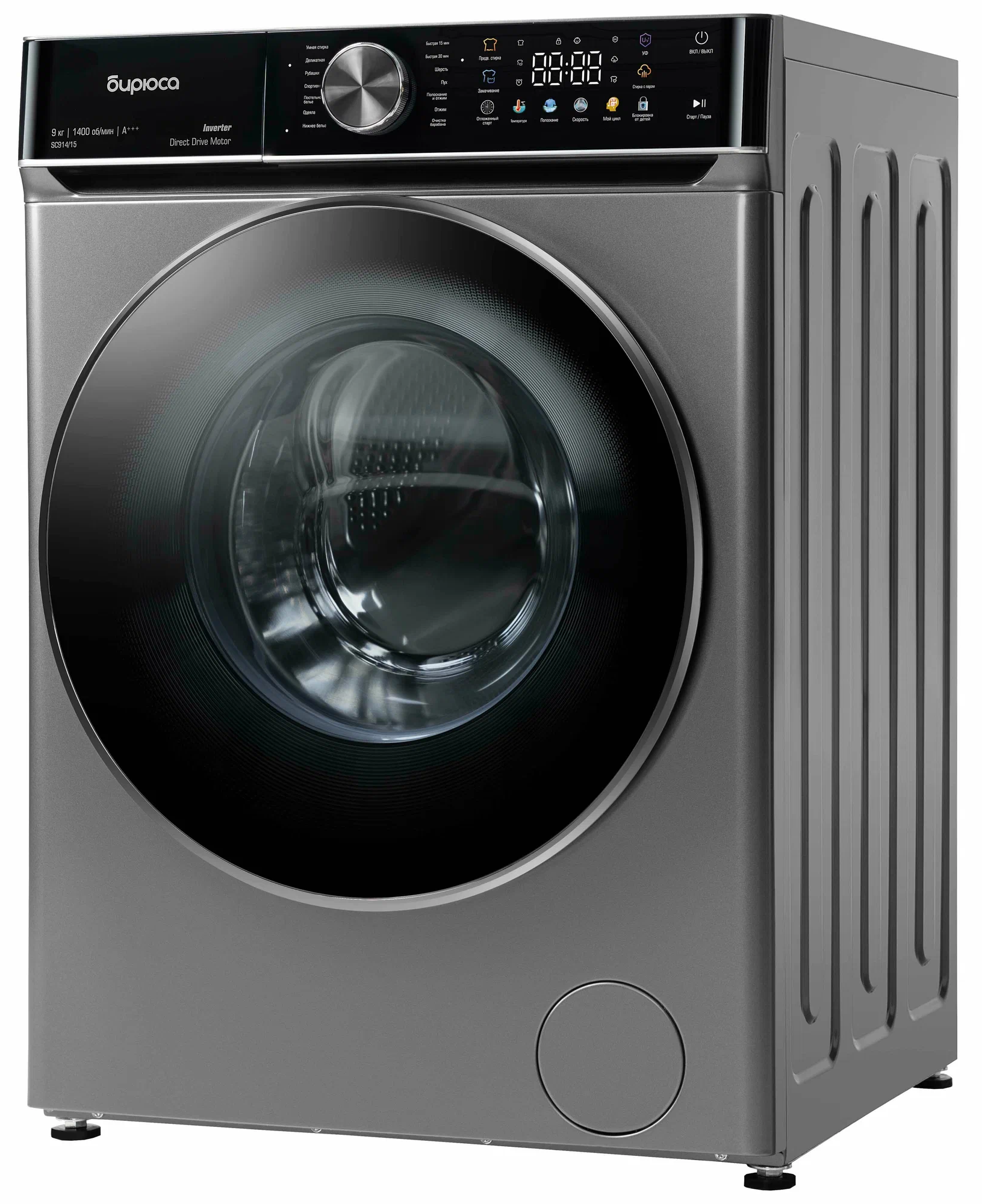 Бирюса WM-SC914/15 S