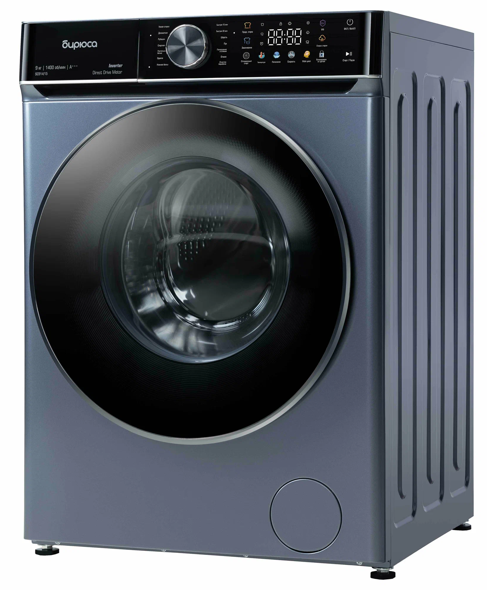 Бирюса WM-SC914/15 W