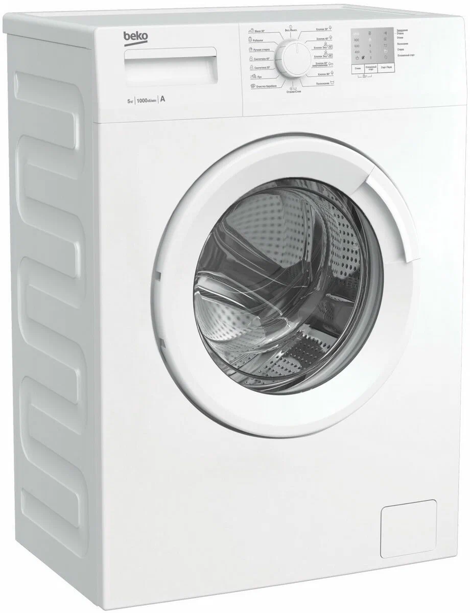 Beko Стиральная машина WRS 5511 BWW