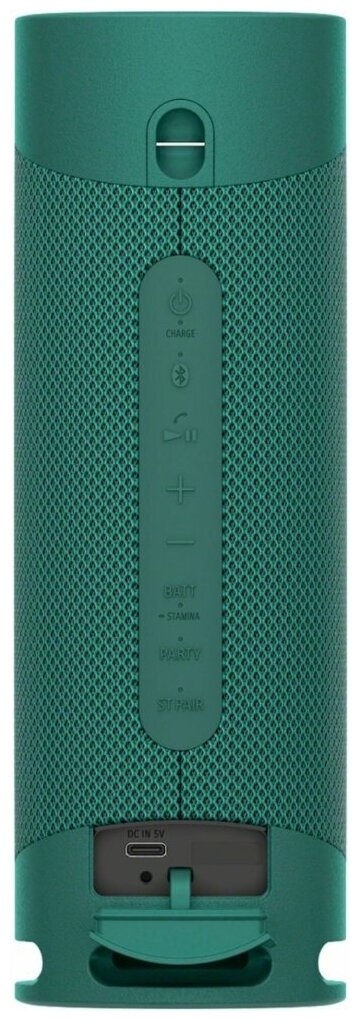 Sony Портативная беспроводная колонка SRS-XB23