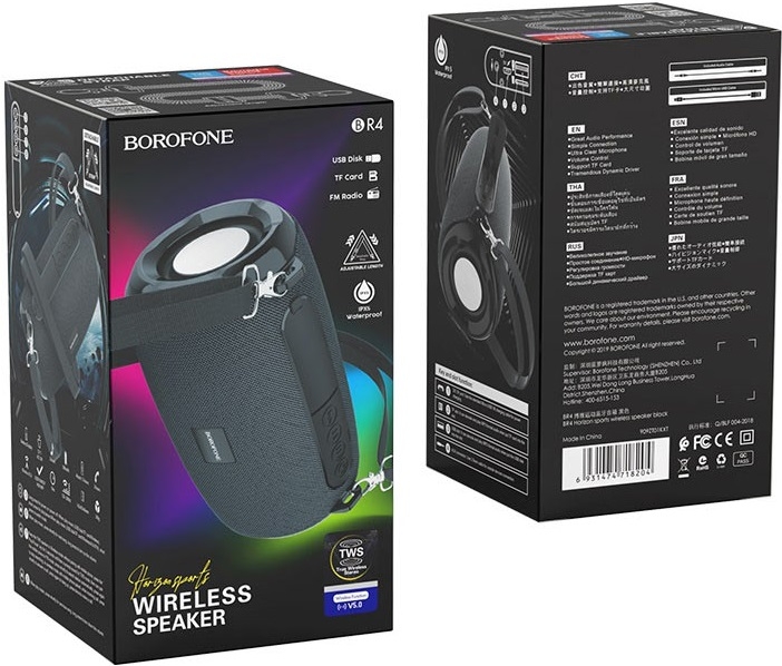 Borofone Портативная акустика BR4 Horizon