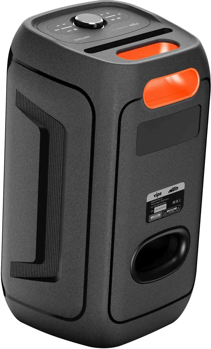 Vipe Портативная аудиосистема NITRO X4
