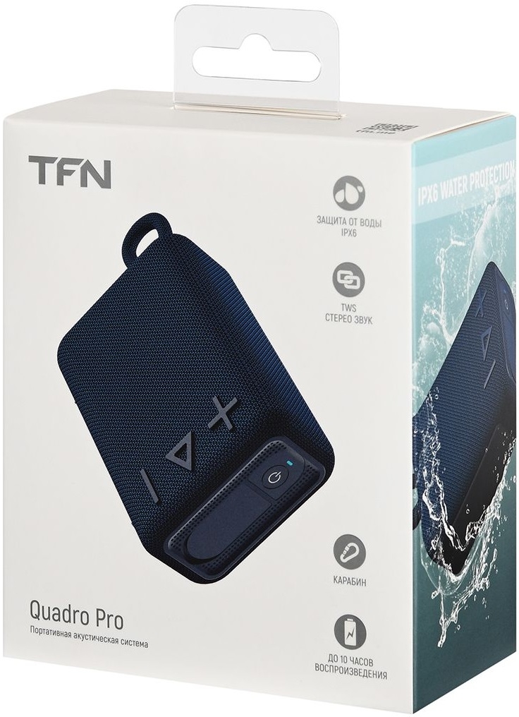 TFN Портативная колонка Quadro Pro