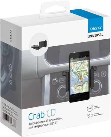 Deppa Автомобильный держатель Crab CD