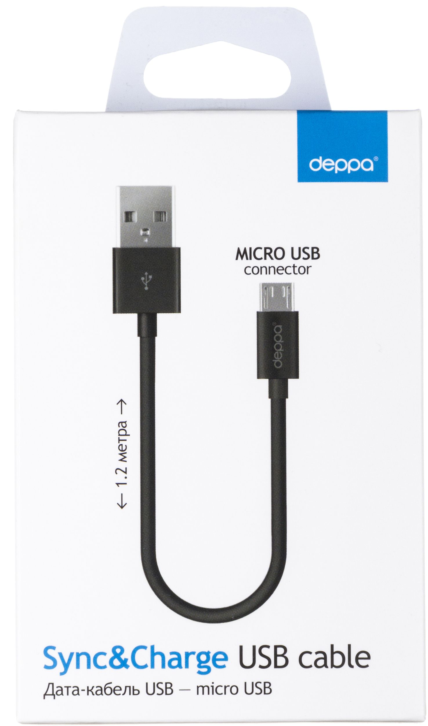 Deppa Кабель USB - microUSB 2.0