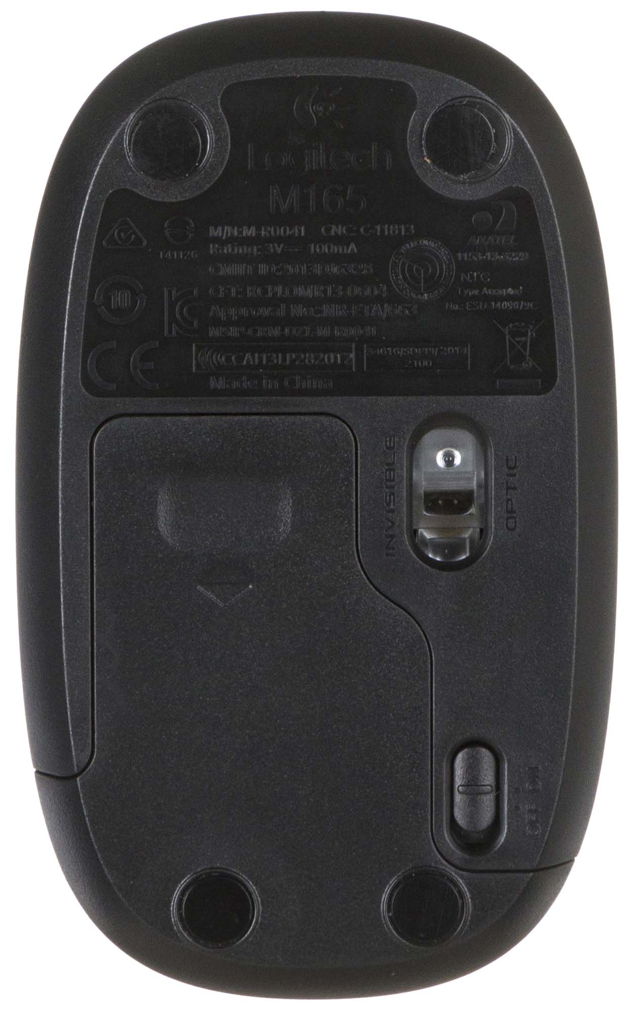 Logitech Wireless Mouse M165