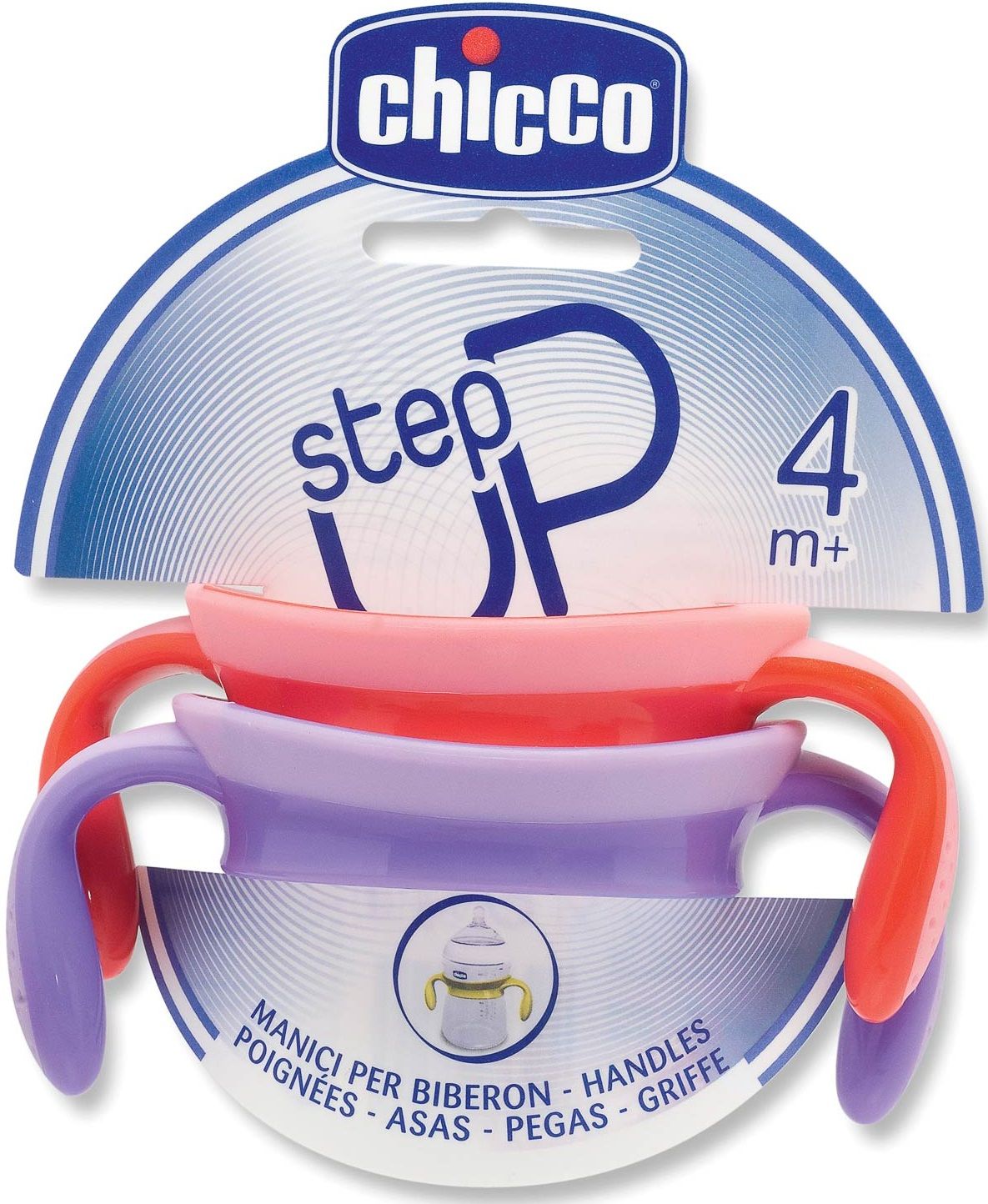 Chicco Держатель для бутылочек Step Up, 2 шт.