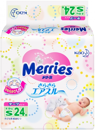 Merries Подгузники, S (4-8 кг) 24 шт.