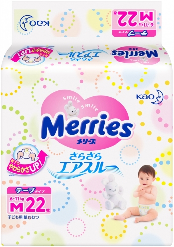 Merries Подгузники, M (6-11 кг) 22 шт.