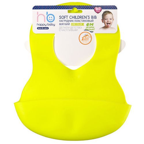 Happy Baby Нагрудник Soft Children`s Bib