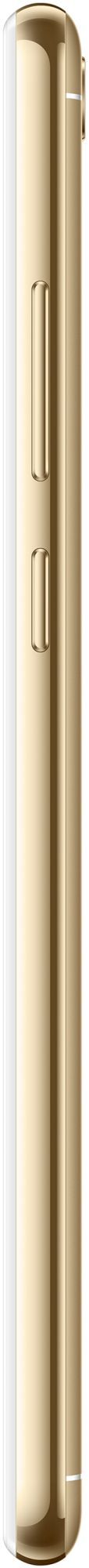 Honor 7C 32GB