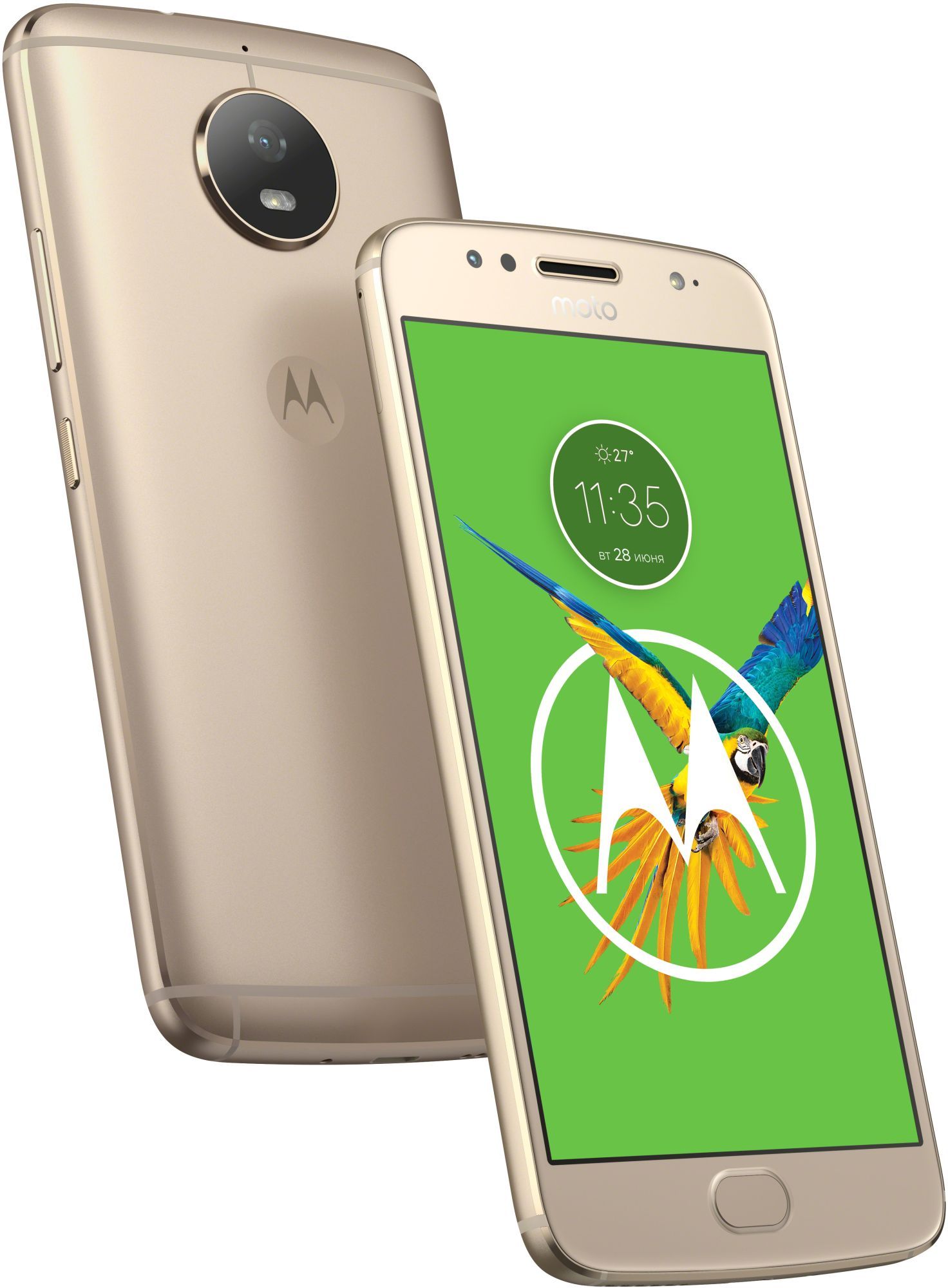 Motorola Moto G5s 3/32GB