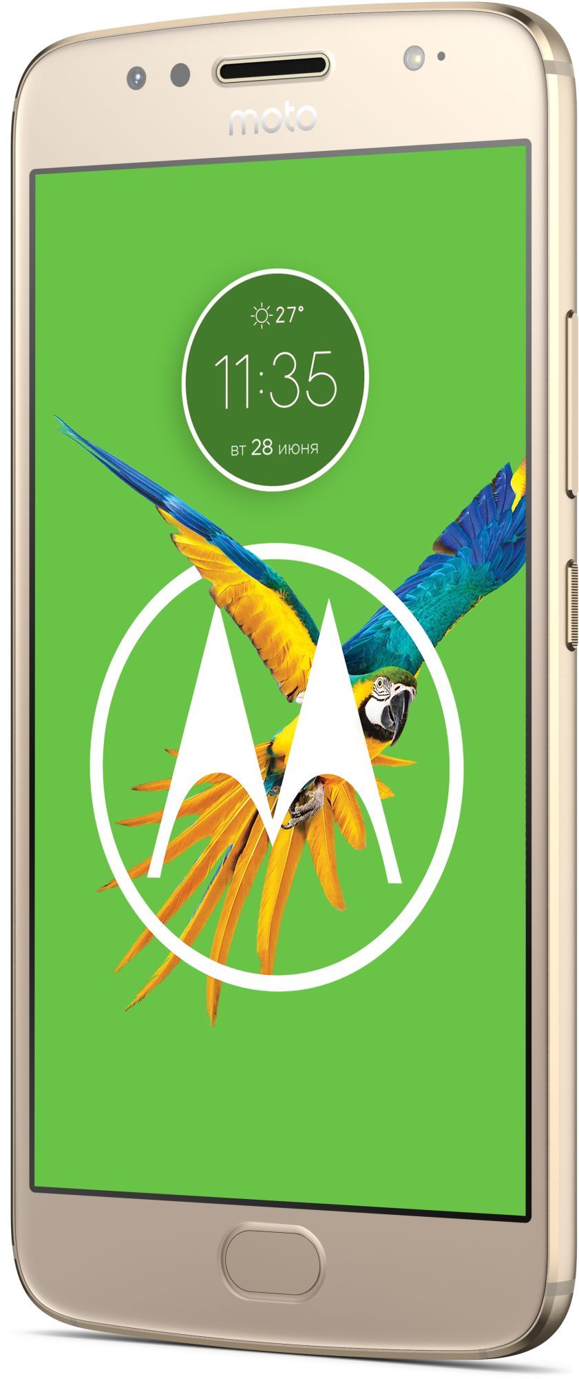 Motorola Moto G5s 3/32GB