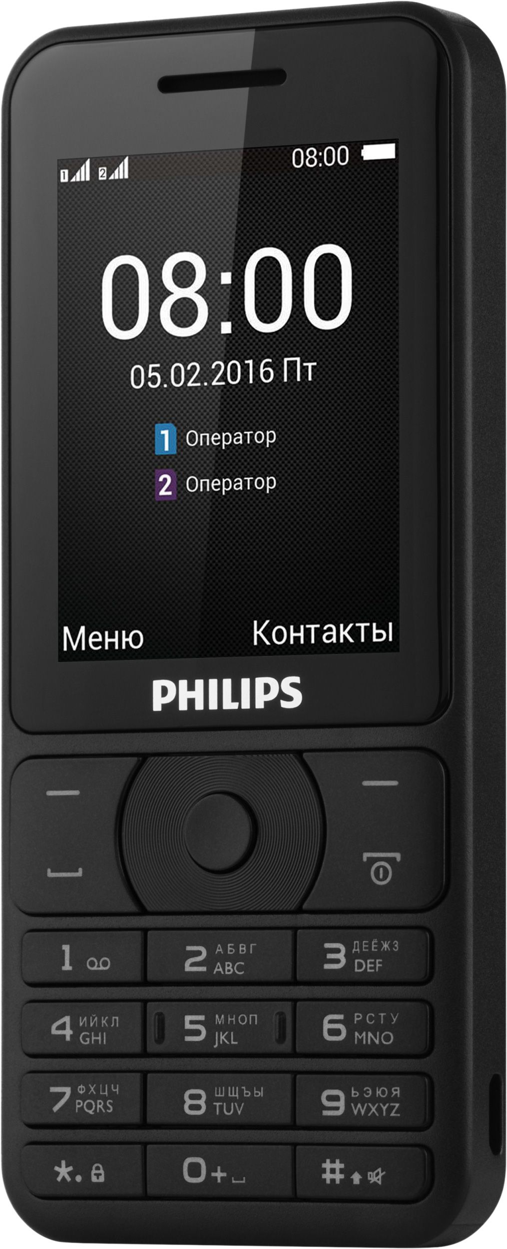 Обзор телефонов philips