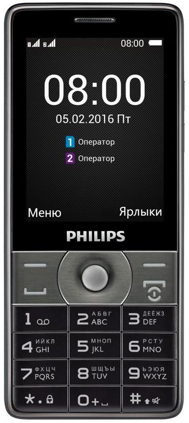 Philips Xenium E570