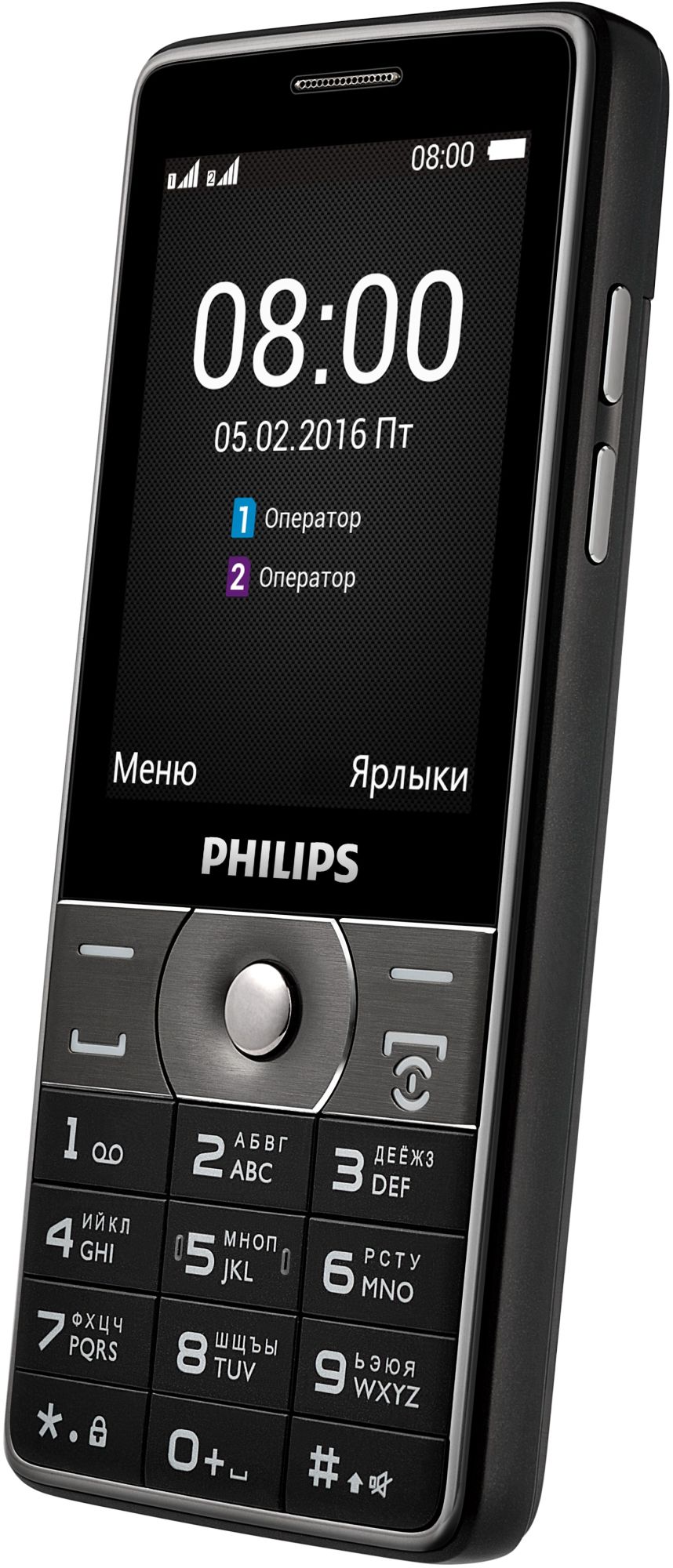 Купить Телефон Филипс Кнопочный Е590
