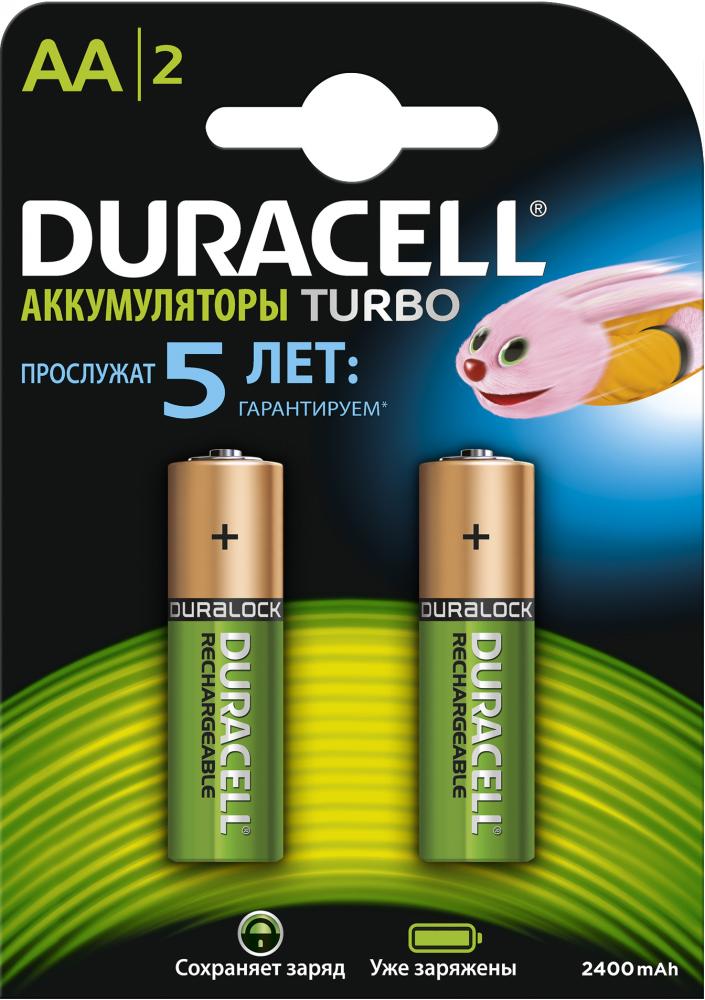 Duracell Аккумуляторы AA, 2 шт. (HR6-2BL, 2400 мАh)